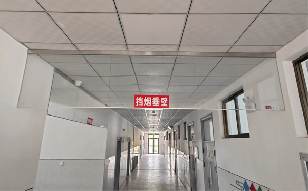 商洛挡烟垂壁安装详解：让消防安全无懈可击